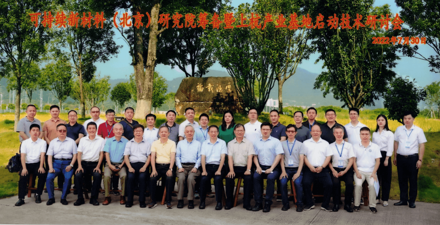 首页-BBIN宝盈集团官方网站