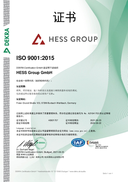 首页-BBIN宝盈集团官方网站